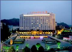 湘西天下凤凰大酒店