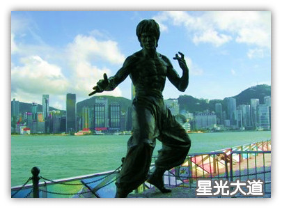 <b>香港观光、自由行两日游CX</b>