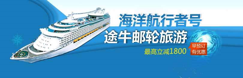  阳朔三天全景游【含全程7个景点门票】